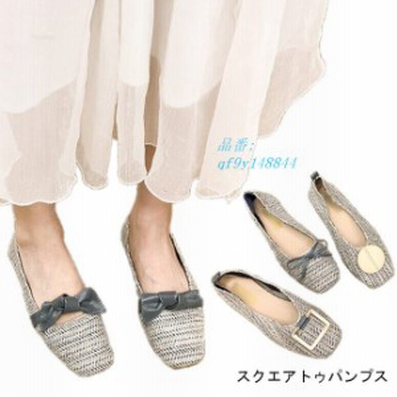 ありがたい 病院 開発 靴 楽 レディース Mudagezero Jp
