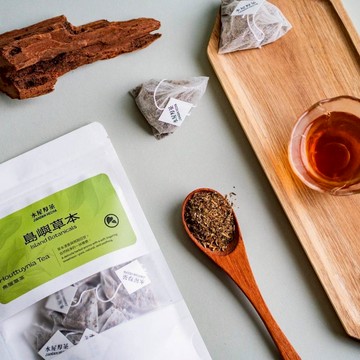【草本茶包】魚腥草茶 8入體驗包／30入經濟包｜台灣製 低咖啡因 草本清香 無添加 島嶼草本推薦