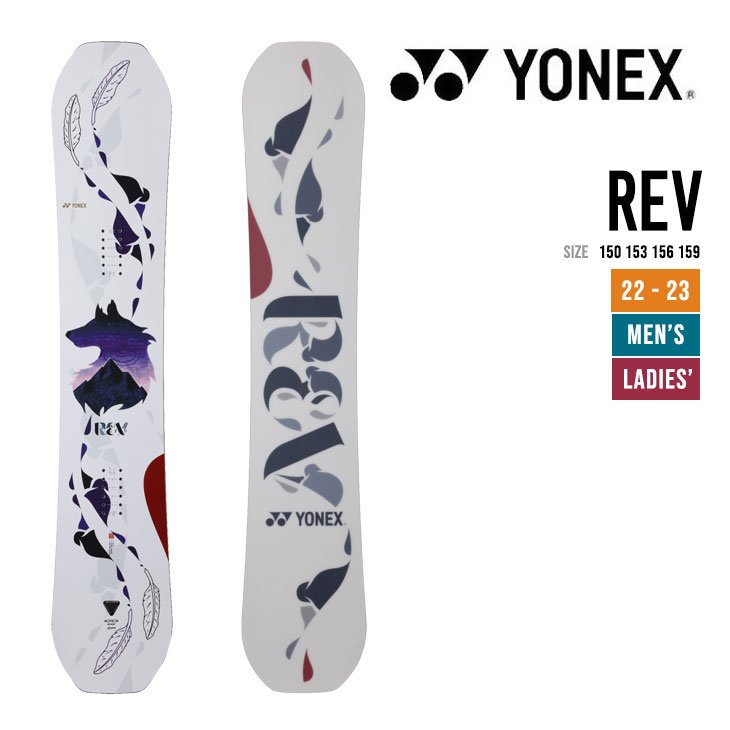 激安/新作 Yonex rev 2019-2020 ビンディング付き surplace.studio