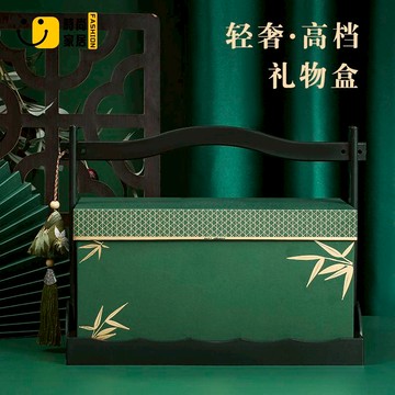 工廠直銷 免運 包裝盒 包裝禮盒 茶葉罐禮盒 收納盒 空盒 禮盒包裝 2024輕奢高檔禮物盒子空盒節日高級感中秋月餅禮品包裝禮盒定制特惠/開立發票 全館八折 s531
