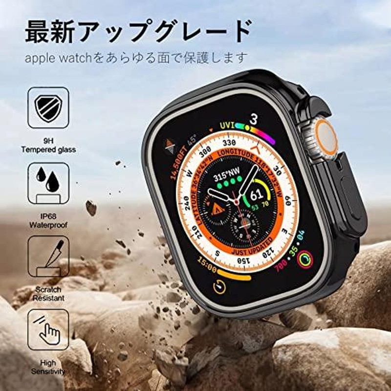 2枚 FAZHAN 対応 Apple Watch Series Ultra49mm,Starlight 対応 ...