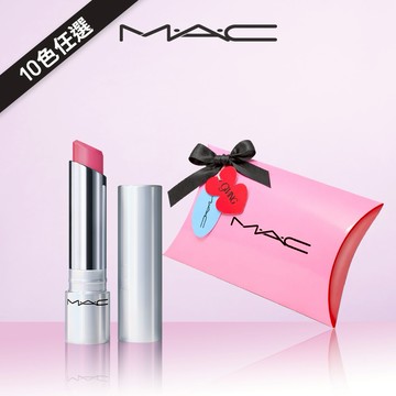 【MAC】給軟萌可愛的你 超漾光幻色嫩唇凍 #12色任選  全新 #QQ嫩唇果凍 | 唇蜜 潤唇膏 唇露 護唇膏 唇膏 生日禮物 巨蟹座禮物