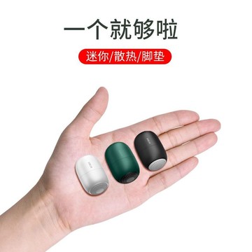 🔥可開發票#筆記本電腦支架便攜小巧托架桌麵增高懸空散熱器辦公室收納底座#免運