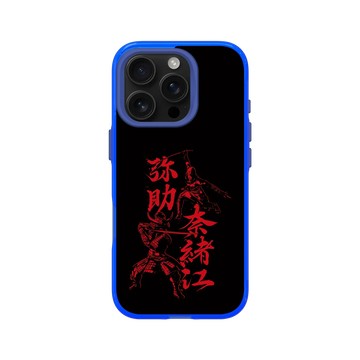 iPhone 16 Pro Clear 激光藍 - Assassin's Creed - Assassin's Creed® Shadows - Naoe and Yasuke kanjis