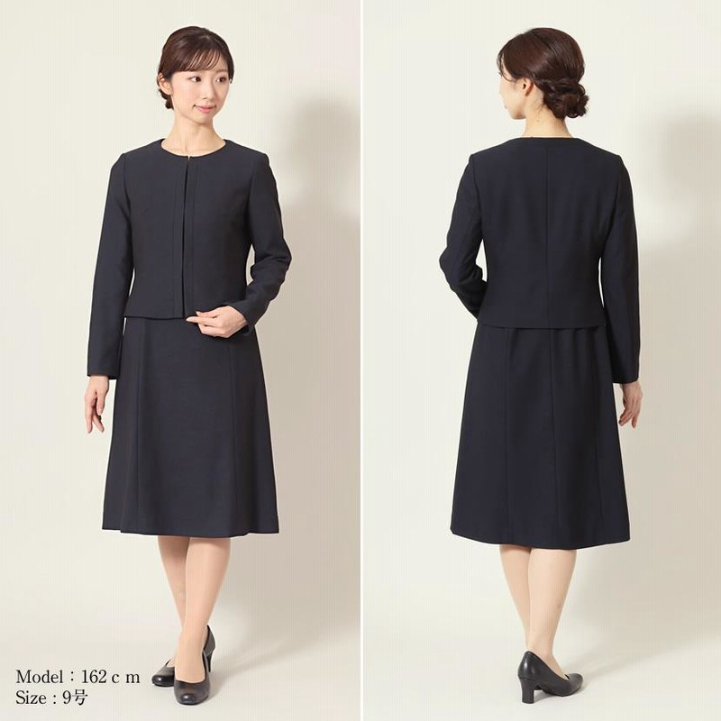 ルネ フォーマル 紺色 36 ワンピーススーツ ルネ♡セットアップ