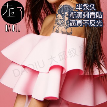 買6送1 鬼面藝妓 漸黑 刺青貼👑大邱紋身👑 半永久 果膠【T36C】刺青貼紙 紋身貼紙 紋身貼 T36