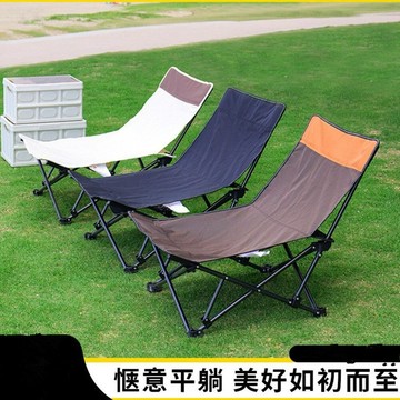 戶外折疊躺椅便攜式沙灘椅釣魚沙灘露營午休靠背椅子坐躺兩用小魏媽咪