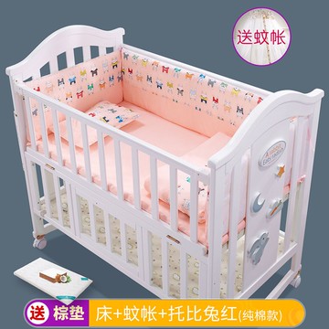 工廠現貨出 免運 兒童床 嬰兒床 寶寶床 圣貝恩正品嬰兒床實木寶寶床搖籃多功能新生兒童床拼接大床小孩床特惠/開立發票 全館8折 特價出 Z1022