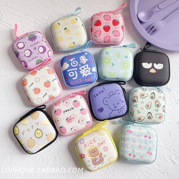 水果無線藍牙耳機收納包可愛卡通數據線收納盒迷你零錢包整理盒子