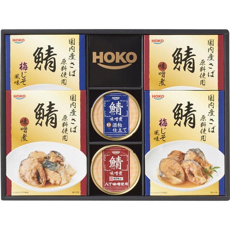 宝幸 国産のこだわり レトルト缶詰 ギフト 鯖缶 サバ缶 鯖味噌 御歳暮 御歳暮ギフト お歳暮 贈り物 人気 (RK-30E)