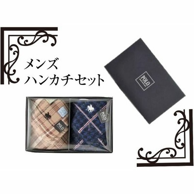 2枚 組 ハンカチの通販 3 745件の検索結果 Lineショッピング