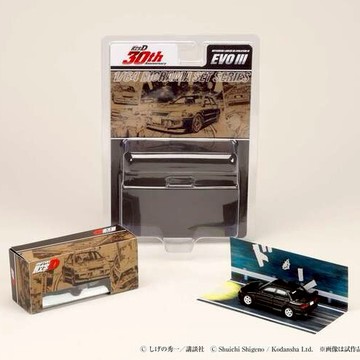 【東海模型】[吊卡版] 頭文字D 30周年紀念 第二彈 Hobby JAPAN 1/64 三菱 Mitsubishi Lancer RS Evolution III / 頭文字 D 須藤 京一 vs