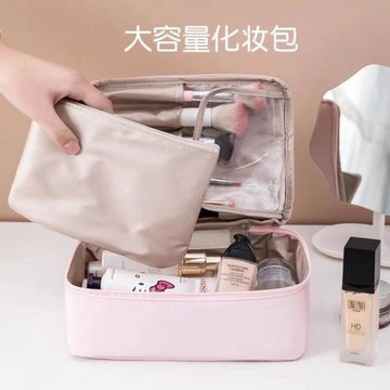 旅行便攜化妝包簡約大容量裝化妝品收納包學生化妝袋女隨身大小號