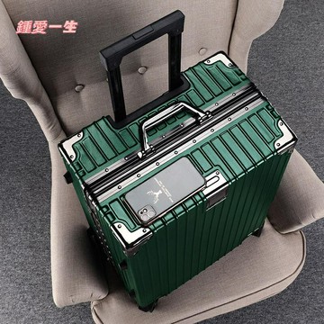便攜行李箱鋁合金框旅行箱大容量結實耐用鋁鎂合金密碼箱萬向輪拉桿箱
