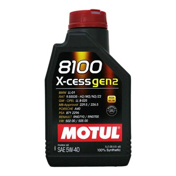 MOTUL 8100 X-cess GEN2 5W40 全合成機油 公司貨