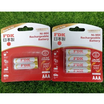 華志 FDK 日本製 低自放電鎳氫電池 立即用 4號 充電電池 900mAh HR-4UTHFA  2入 4入