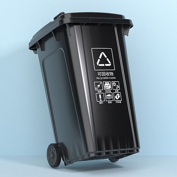 公司貨 最低價 垃圾桶 垃圾桶大號商用240升大容量帶蓋特大型120戶外小區分類環衛掛車桶 快速出貨