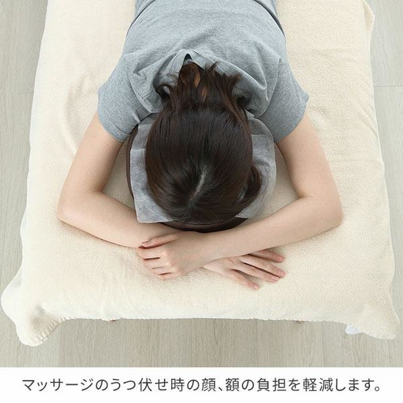 安眠快眠枕　Dis Moi　デトックスヘッドクッション 楽天市場】DisMoi スパイア ディモア スパイア ヘッドクッション
