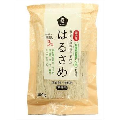 送料無料 ムソー 国内産・はるさめ 100g×10個