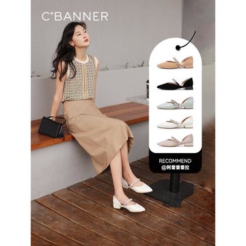 千百度女鞋夏季舒適時裝半涼鉆帶單鞋通勤真皮晚晚鞋中跟尖頭氣質