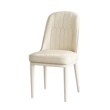奶油風輕奢餐椅家用簡約現代餐廳靠背化妝凳子酒店椅洽談椅子貨源[DD010109]