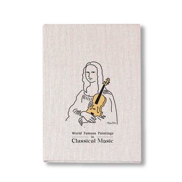 【蒙娜麗莎的小提琴】布面筆記本 | 古典音樂 | Music Gift