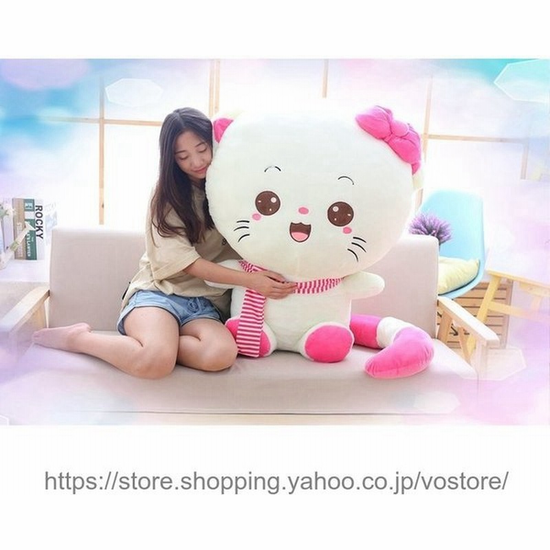 ぬいぐるみ 猫 ねこ 特大 クリスマス 誕生日 彼女 彼氏 ギフト 子ども おもちゃ プレゼント イベント 贈り物 店飾り 100cm 通販 Lineポイント最大get Lineショッピング