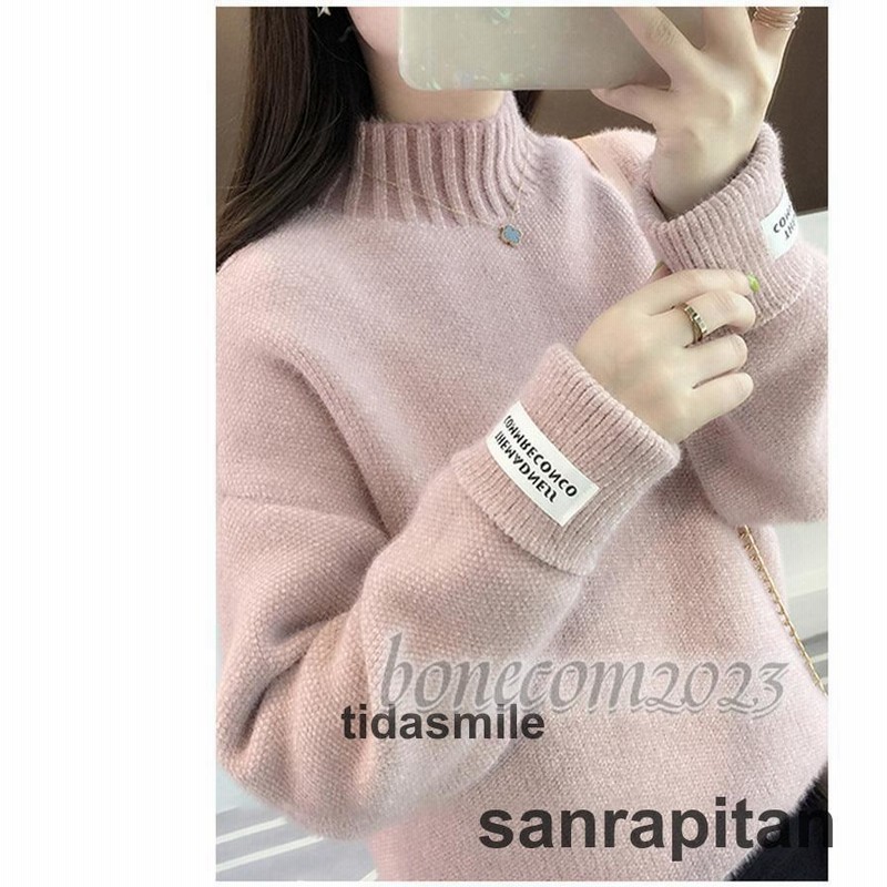 ニットセーター 長袖 レディース もこもこニット 秋服 秋 冬
