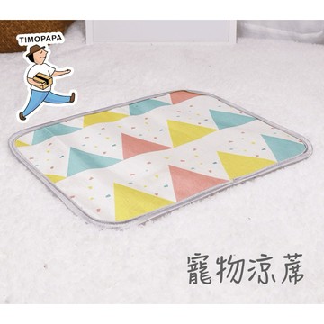 寵物涼席（606）寵物涼墊 寵物涼蓆 狗狗涼席 寵物墊子 貓狗冰絲墊 寵物睡墊 冰墊 降溫 耐咬 貓咪用墊 涼墊 涼蓆
