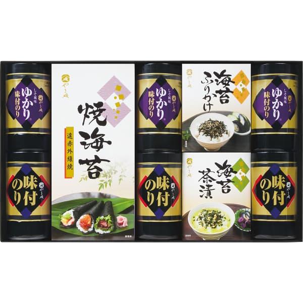 お歳暮 ギフト 海苔 送料無料 ※沖縄・離島除く やま磯 味のり卓上バラエティセット SVG-50R 香典返し 出産内祝い 結婚内祝い