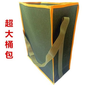 〖超低價下殺🔥免運〗加大桶包 加寬工具包 加厚工地工具包 耐磨電工包特厚帆布包 大號桶包 工具袋 工具包 電工包