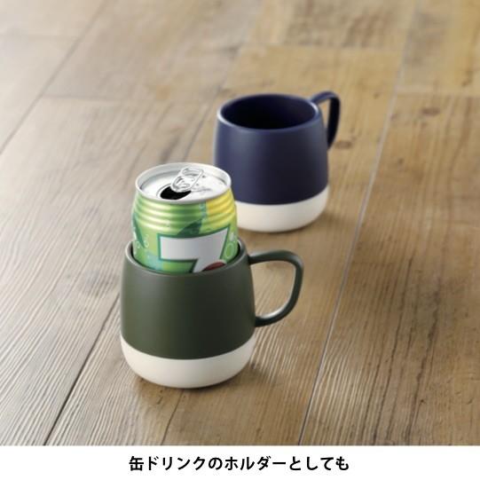 送料無料　二重構造　アクティブマグカップ15個セット　　景品 粗品 食器 コップ キッチン キャンプ BBQ アウトドア