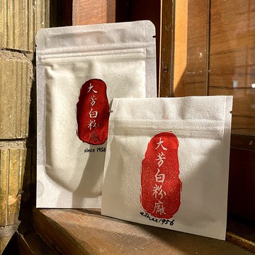 北投100%純天然白磺溫泉粉・熟客指定暢銷多入組