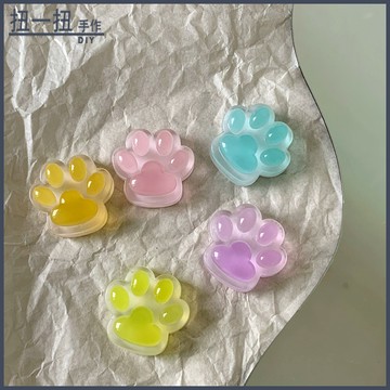 diy材料💖透明果凍貓爪奶油膠配件無痕風扇貼水杯貼電車貼立體貼鞋花半成品 輔材 手作材料 手作配件