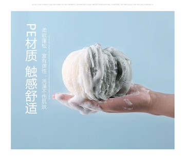 撞色沐浴球圓滿扎實擦澡球 洗澡球 素色大號沐浴球 彩色沐浴球 洗澡海綿 柔軟起泡球 可愛浴花球