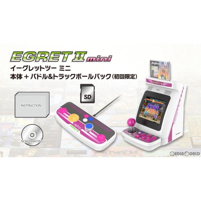 新品』『お取り寄せ』{本体}{ETC}EGRETII mini(イーグレットツーミニ) 本体+パドル＆トラックボールパック(初回限定) タイトー(TAS-S-001)(20220302)  | LINEブランドカタログ