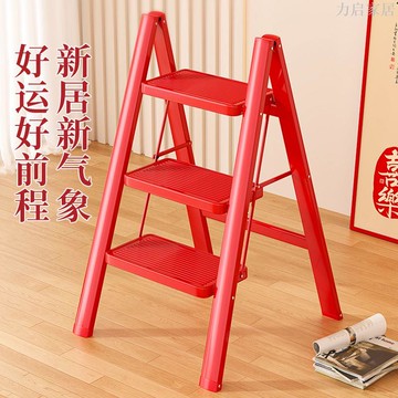 梯子家用折疊伸縮加厚人字梯室內多功能樓梯三四步登高爬梯小梯凳