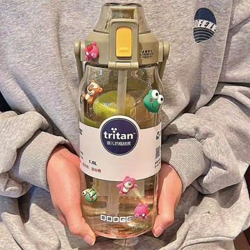 大容量水壺 水壺 2000ml 水壺 tritan水壺 水杯女 大容量水杯 吸管杯子 時間表刻度 刻度水
