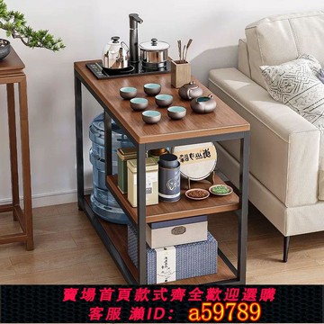 【台灣公司 可打統編】茶幾小戶型家用小茶桌客廳桌子沙發邊幾小型現代簡約簡易移動茶幾