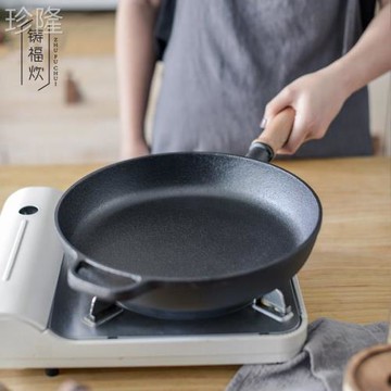 木把鑄鐵平底鍋煎鍋無涂層不粘鍋炒菜烙餅鐵鍋牛排鍋煎蛋鍋手抓餅