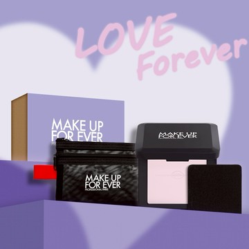 獨家限定💜【MAKE UP FOR EVER】定妝王者小仙紫隨行組🔥光圈蜜粉餅4.5g＋雙層化妝包，持妝旅行好夥伴！
