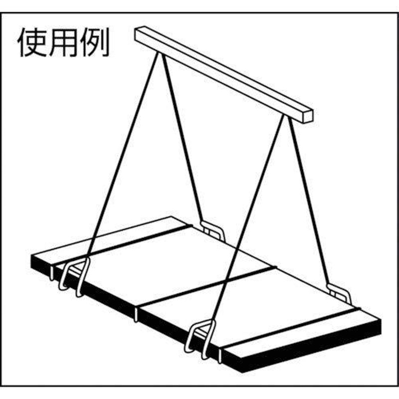 三木ネツレン E2682 ハッカー(吊フック) DD-B型 ?2=140 2TON | LINE