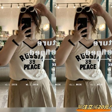 150公斤大尺碼女裝胖妹妹新款夏美式辣妹吊帶百搭顯瘦內搭背心女上衣2 VK3