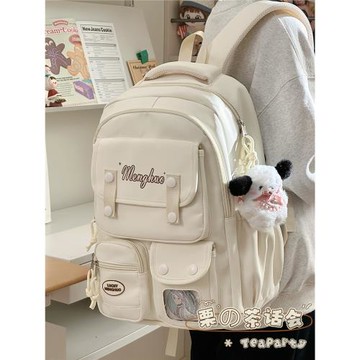 學院風可愛大容量書包女休閑百搭雙肩包初中女生高中學生電腦背包