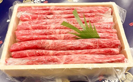 常陸牛　霜降すきやき800g  お肉 牛肉 和牛 常陸牛 ひたちぎゅう すき焼き 牛肉 和牛 黒毛和牛 常陸牛のすき焼きひたちぎゅうのすき焼き 牛肉のすき焼き和牛のすき焼き 黒毛和牛のすき焼き