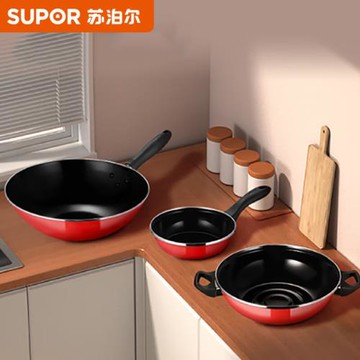 蘇泊爾（SUPOR）套裝鍋愛家三件套/T0933T湯鍋奶鍋