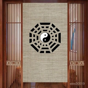 🍒臺灣熱賣🍒中式八卦圖門簾寺廟太極中國風禪意隔斷簾免打孔衛生間掛簾半簾子