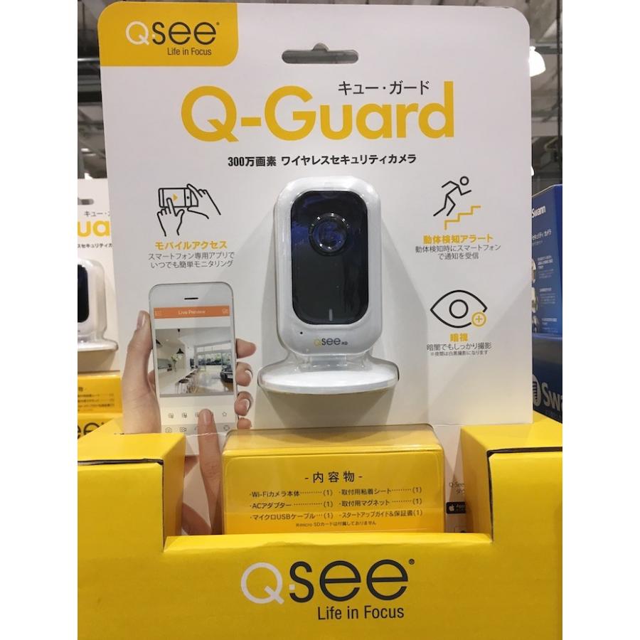 Ｑsee 防犯カメラ４台 新品未使用 - 防犯カメラ