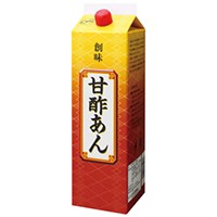  甘酢あん 2KG 常温 5セット