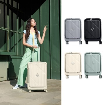 American Tourister 19吋 VELOX 前開式/上掀式可擴充一鍵煞車輪行李箱/登機箱(多色可選)